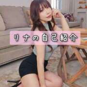 ヒメ日記 2026/05/05 20:31 投稿 リナ クラブハートDX