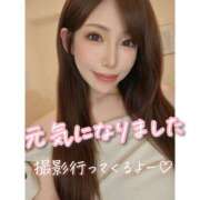 ヒメ日記 2026/08/05 15:50 投稿 リナ クラブハートDX