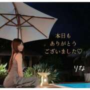 ヒメ日記 2026/08/31 02:20 投稿 リナ クラブハートDX