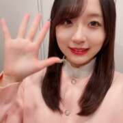 ヒメ日記 2025/02/05 09:31 投稿 リサコ マテリアル