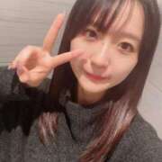 ヒメ日記 2025/03/06 17:46 投稿 リサコ マテリアル