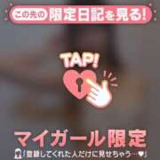 ヒメ日記 2025/06/15 22:01 投稿 リサコ マテリアル