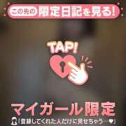 ヒメ日記 2025/09/26 15:31 投稿 リサコ マテリアル