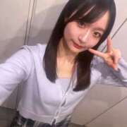 ヒメ日記 2025/10/11 11:01 投稿 リサコ マテリアル