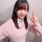 ヒメ日記 2025/11/24 17:46 投稿 リサコ マテリアル