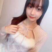 ヒメ日記 2025/11/25 11:31 投稿 リサコ マテリアル