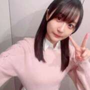 ヒメ日記 2025/11/30 00:31 投稿 リサコ マテリアル