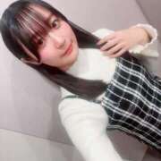 リサコ お礼? マテリアル