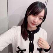 ヒメ日記 2025/12/23 00:31 投稿 リサコ マテリアル