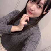 ヒメ日記 2025/12/28 01:01 投稿 リサコ マテリアル