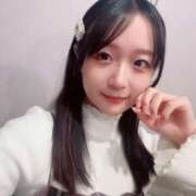 リサコ お礼? マテリアル