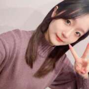 ヒメ日記 2025/12/30 00:31 投稿 リサコ マテリアル