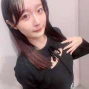 ヒメ日記 2026/01/16 20:31 投稿 リサコ マテリアル