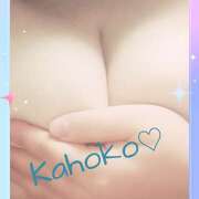 ヒメ日記 2025/08/10 09:32 投稿 かほ子 ぽっちゃり熟女 ～バカラ～