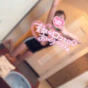 ヒメ日記 2025/01/10 17:11 投稿 いお 山梨デリヘル 絆