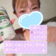 ヒメ日記 2025/01/11 16:51 投稿 いお 山梨デリヘル 絆