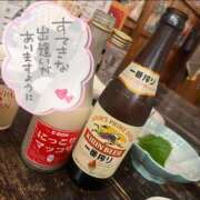 ヒメ日記 2025/02/11 16:35 投稿 いお 山梨デリヘル 絆