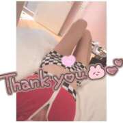 ヒメ日記 2025/02/14 18:15 投稿 いお 山梨デリヘル 絆