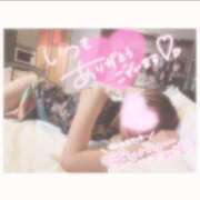 ヒメ日記 2025/02/15 18:15 投稿 いお 山梨デリヘル 絆