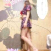 ヒメ日記 2025/02/25 20:01 投稿 いお 山梨デリヘル 絆