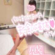 ヒメ日記 2025/03/01 02:37 投稿 いお 山梨デリヘル 絆