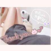 ヒメ日記 2025/03/10 00:10 投稿 いお 山梨デリヘル 絆