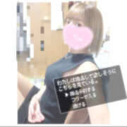 ヒメ日記 2025/03/14 17:02 投稿 いお 山梨デリヘル 絆