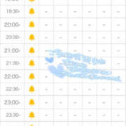ヒメ日記 2025/03/15 16:38 投稿 いお 山梨デリヘル 絆