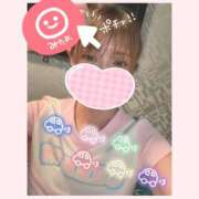 ヒメ日記 2025/04/05 16:50 投稿 いお 山梨デリヘル 絆