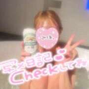 ヒメ日記 2025/04/08 13:58 投稿 いお 山梨デリヘル 絆