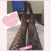 ヒメ日記 2025/04/12 23:33 投稿 いお 山梨デリヘル 絆