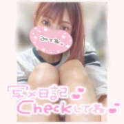 ヒメ日記 2025/04/26 15:47 投稿 いお 山梨デリヘル 絆