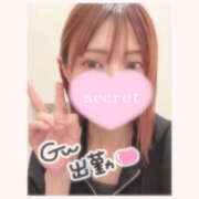 ヒメ日記 2025/05/01 16:28 投稿 いお 山梨デリヘル 絆