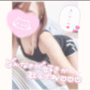 ヒメ日記 2025/05/16 22:08 投稿 いお 山梨デリヘル 絆