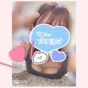 ヒメ日記 2025/05/19 13:33 投稿 いお 山梨デリヘル 絆