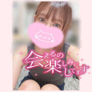 ヒメ日記 2025/05/27 18:44 投稿 いお 山梨デリヘル 絆