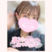 ヒメ日記 2025/06/12 17:07 投稿 いお 山梨デリヘル 絆