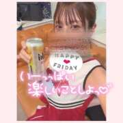 ヒメ日記 2025/06/20 16:50 投稿 いお 山梨デリヘル 絆