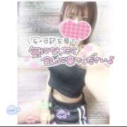 ヒメ日記 2025/07/12 18:08 投稿 いお 山梨デリヘル 絆