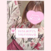 ヒメ日記 2025/07/19 16:33 投稿 いお 山梨デリヘル 絆