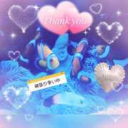 ヒメ日記 2025/08/30 00:33 投稿 りあ みせすはーと