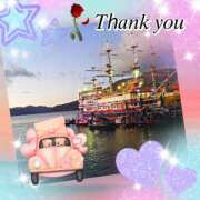 ヒメ日記 2025/09/26 04:38 投稿 りあ みせすはーと