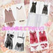 ヒメ日記 2025/10/19 07:38 投稿 りあ みせすはーと