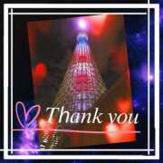 ヒメ日記 2025/11/03 10:25 投稿 りあ みせすはーと