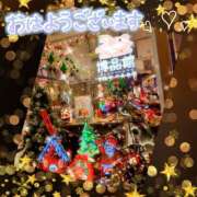 ヒメ日記 2025/11/19 04:58 投稿 りあ みせすはーと