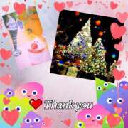 りあ おはこんばんは…？ みせすはーと