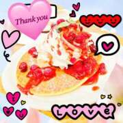 りあ ☀️𝐺𝑜𝑜𝑑 𝑚𝑜𝑟𝑛𝑖𝑛𝑔☀️ みせすはーと