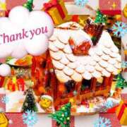 ヒメ日記 2025/12/20 21:54 投稿 りあ みせすはーと