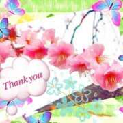 ヒメ日記 2026/02/28 07:30 投稿 りあ みせすはーと