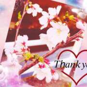 ヒメ日記 2026/03/12 06:22 投稿 りあ みせすはーと